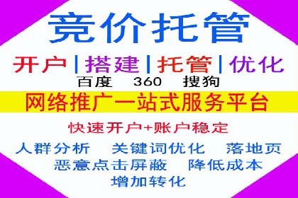 广告新潮流：信息流广告的投放技巧与案例