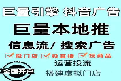 案例解析：SEM推广助力电商转化率提升